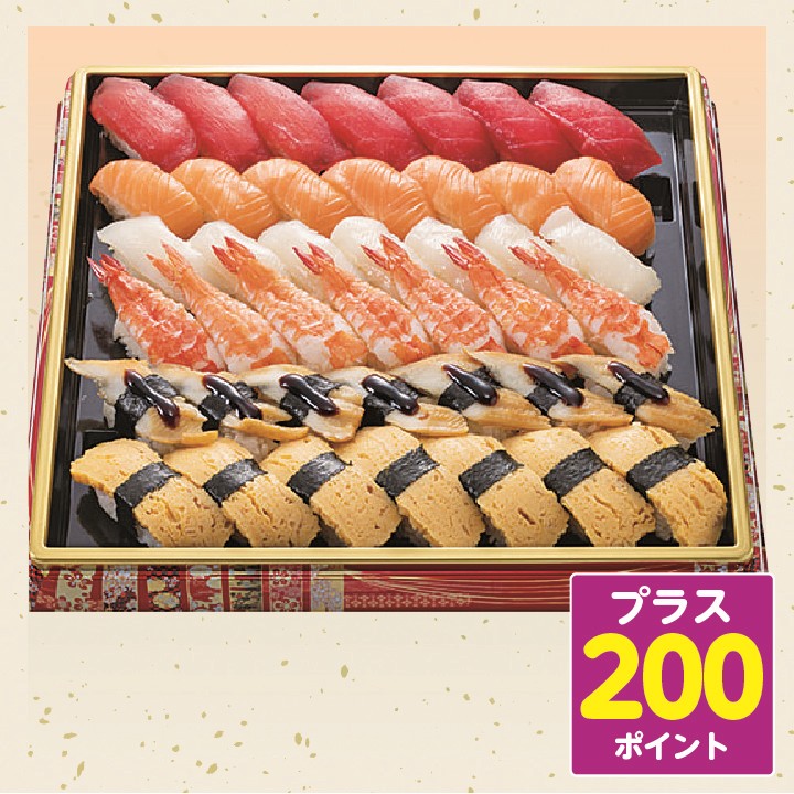 にぎり盛合せ【舞】 商品サムネイル